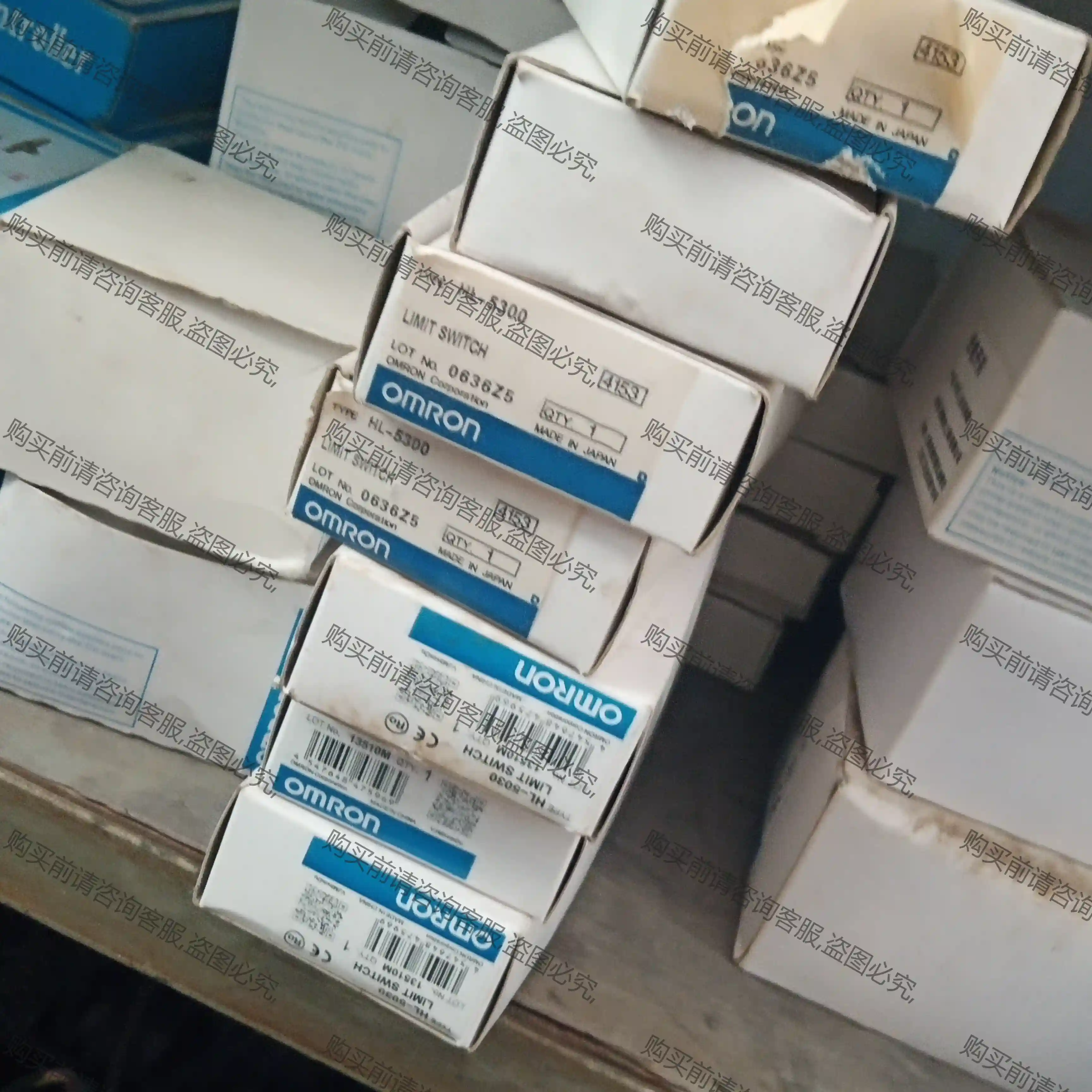 全新行程开关，放大器闲置HL-5030/E3x-NA11，数 议价再拍 拆机件