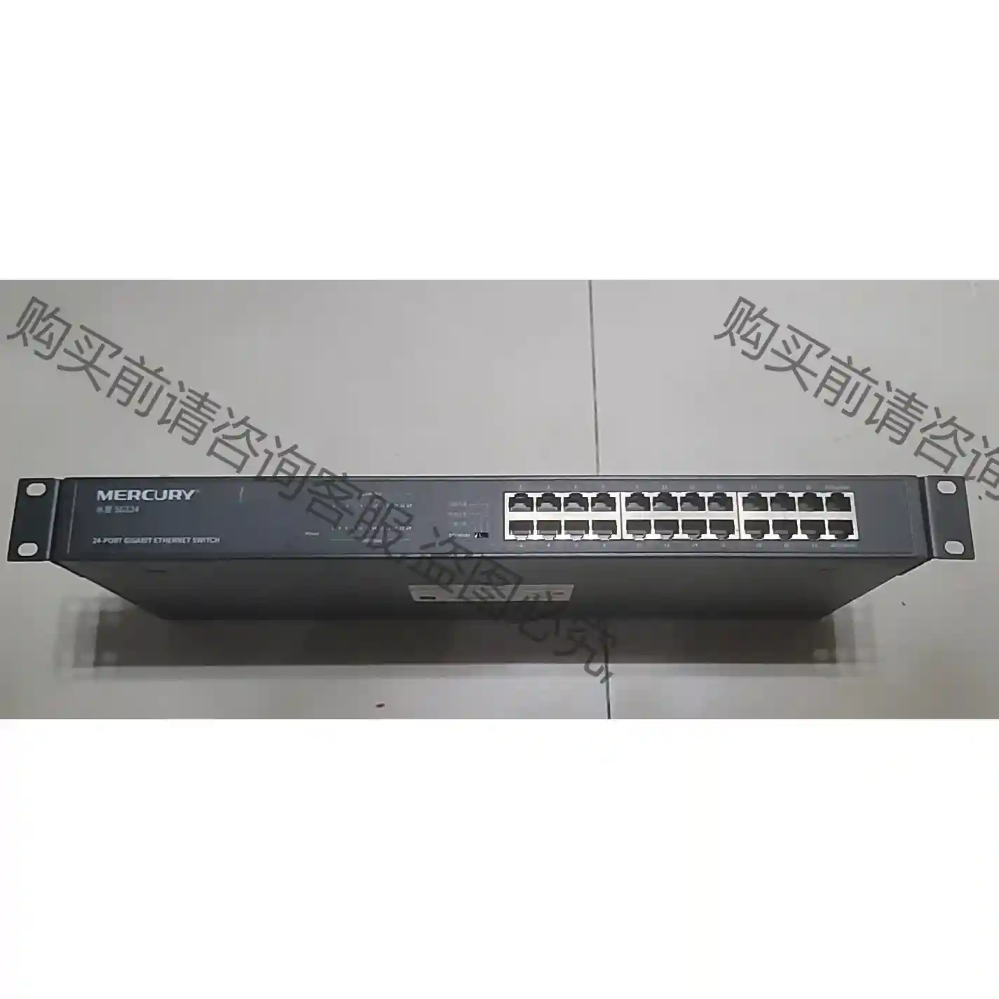 水星24口千兆交换机 型号 SG124D 议价再拍 拆机件