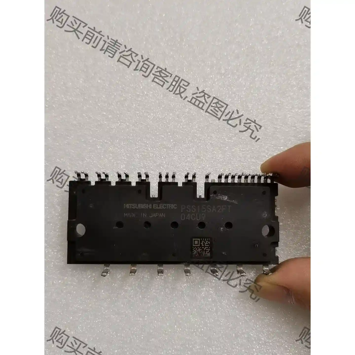 PSS15SA2FT 原装拆机短针脚现货，可直拍包好买5个起 议价再拍 拆