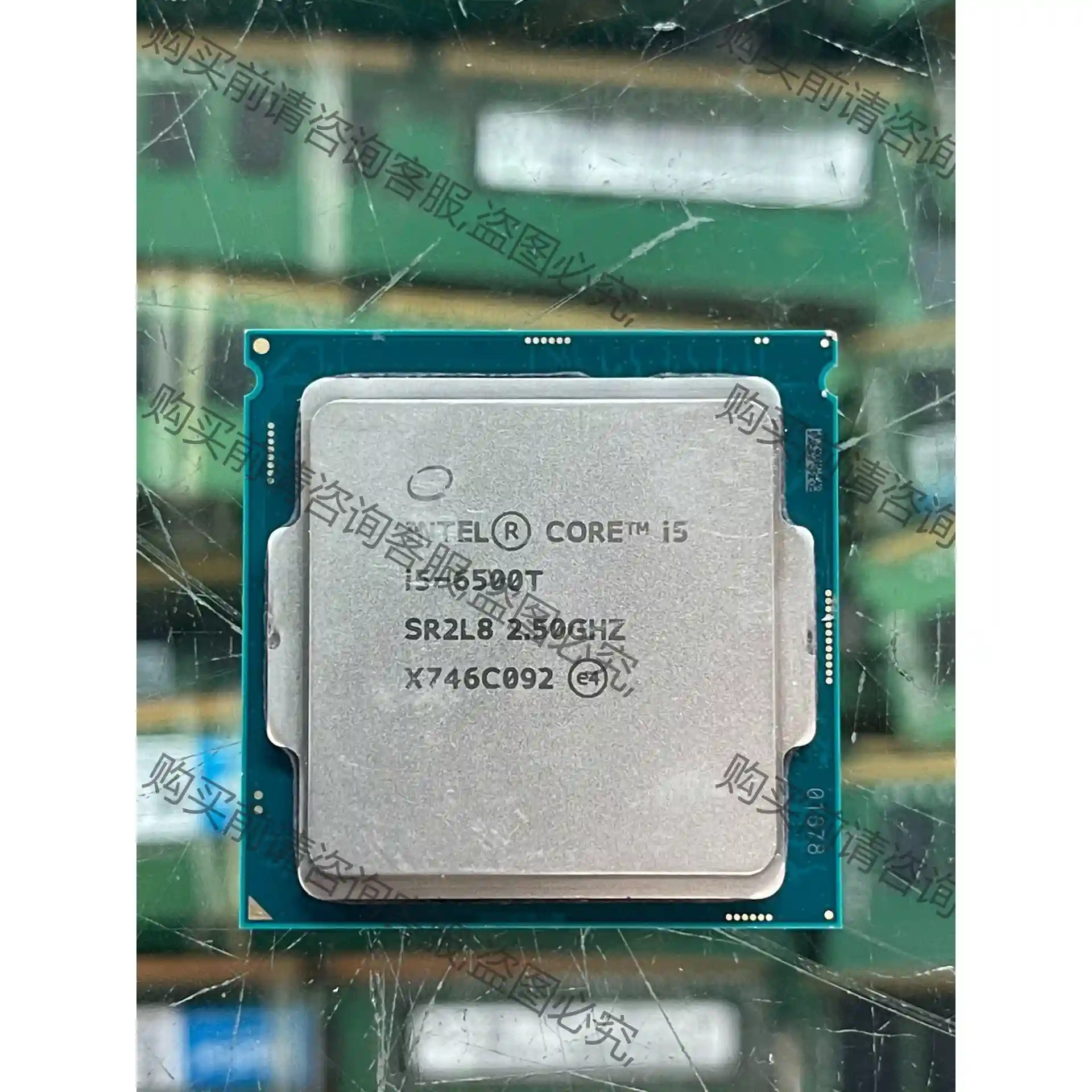 i5-6500T 台式机CPU，成色新，有轻微撞角，测试功能 议价再拍 拆