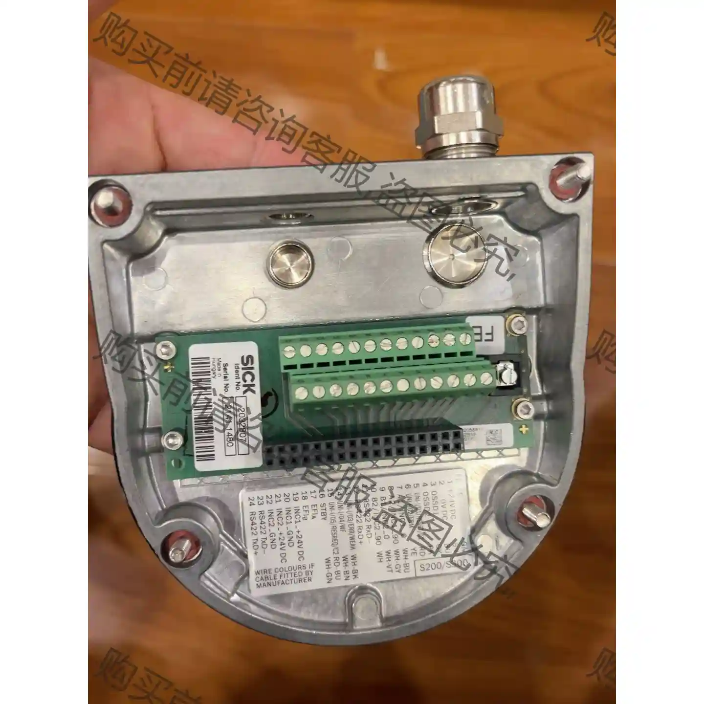 XOB-B1505G 几乎全新 原装进口 S30B-301 议价再拍 拆机件