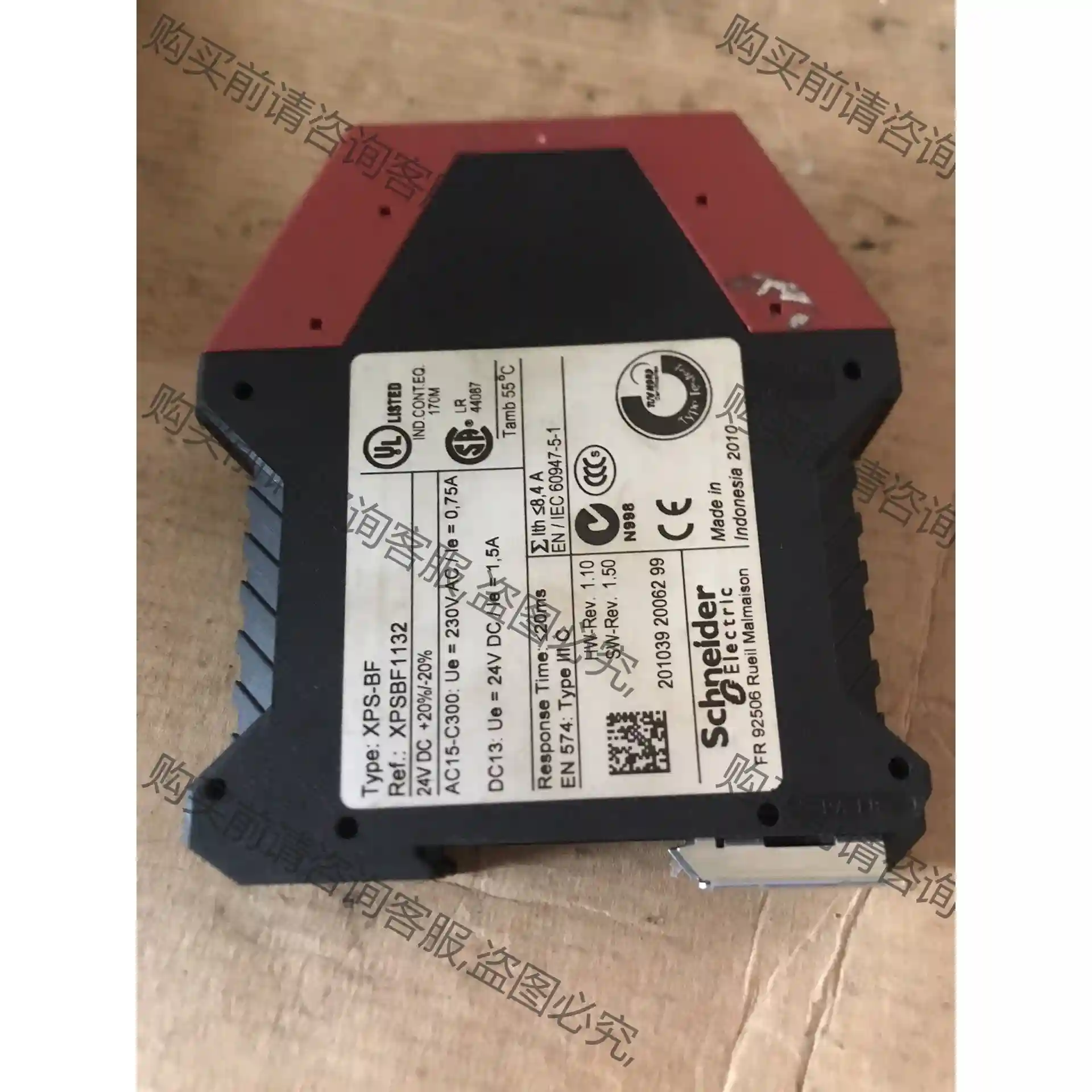 XPSBF1132施耐de安全继电器，没怎么用，成色如图，包好 议价再拍