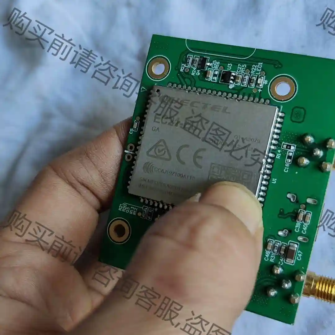 移远EC25-AF贴片 议价再拍 拆机件