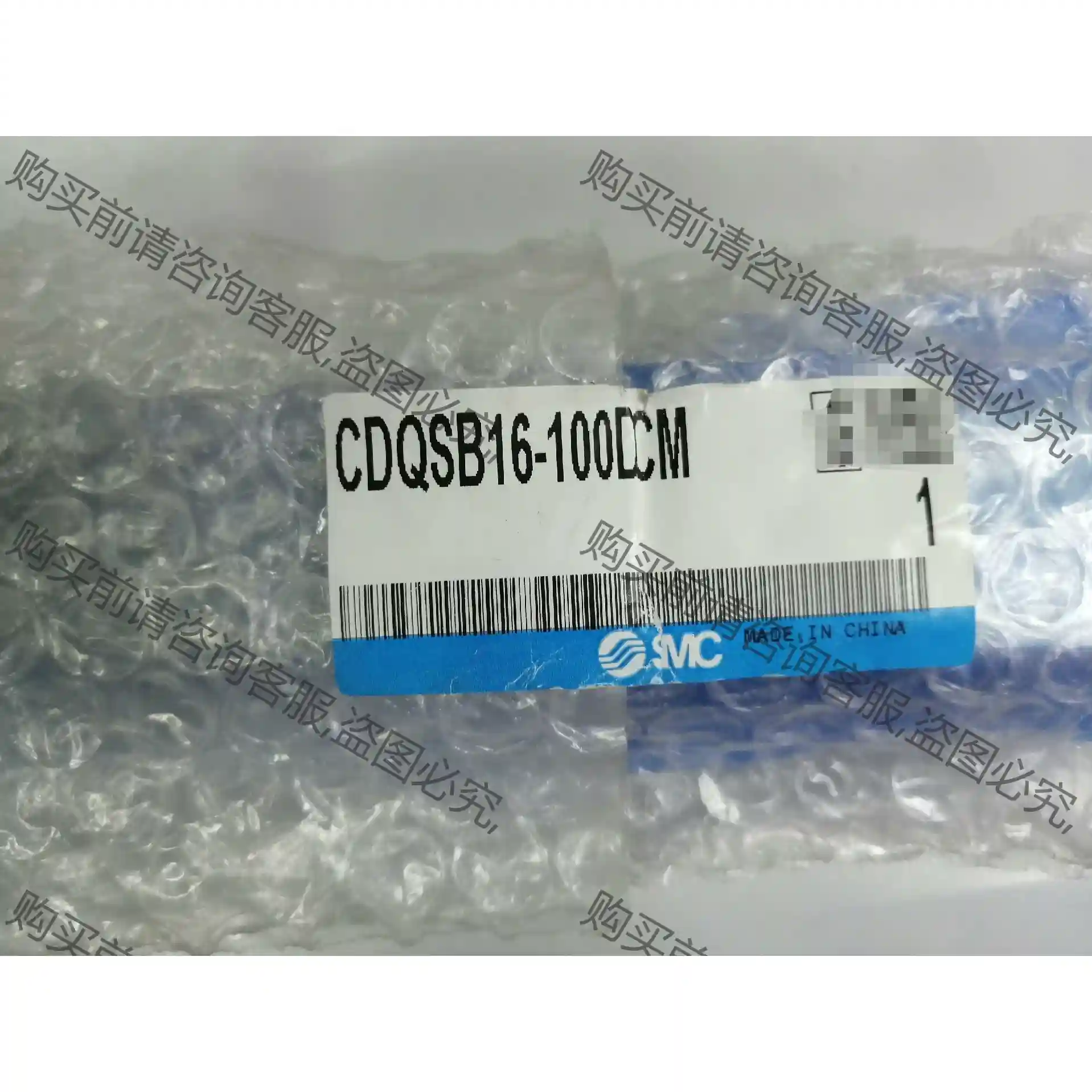 CDQSB16-100DCM 议价再拍 拆机件