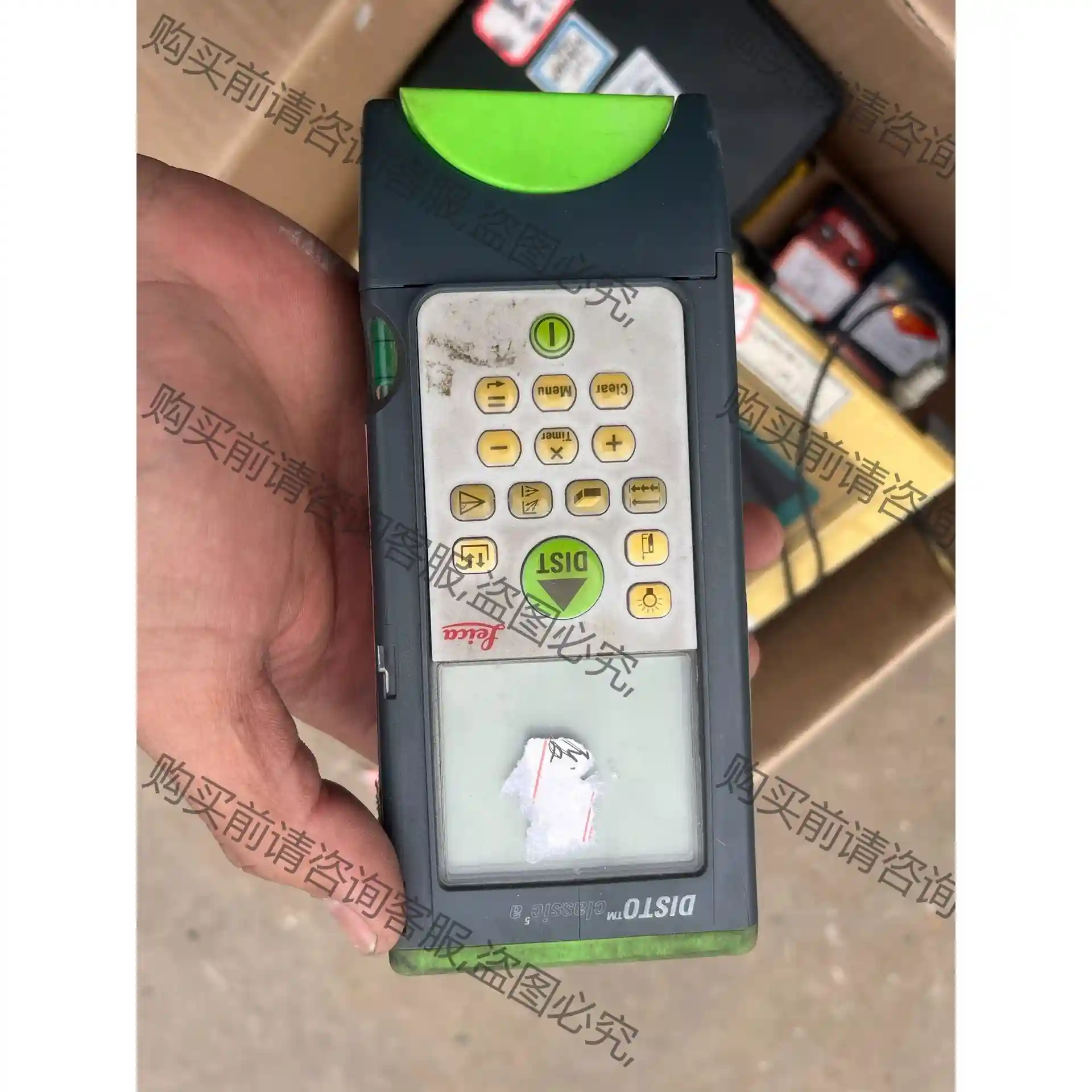 LEICA徕卡DISTO CLASSIC5 手持激光测距仪 议价再拍 拆机件