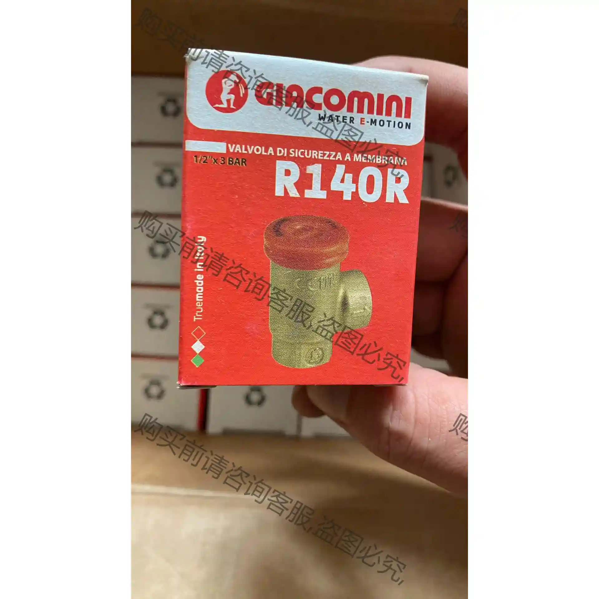 意大利嘉科米尼安全阀.采暖系统中R140R 嘉科米尼安全阀有 议价再