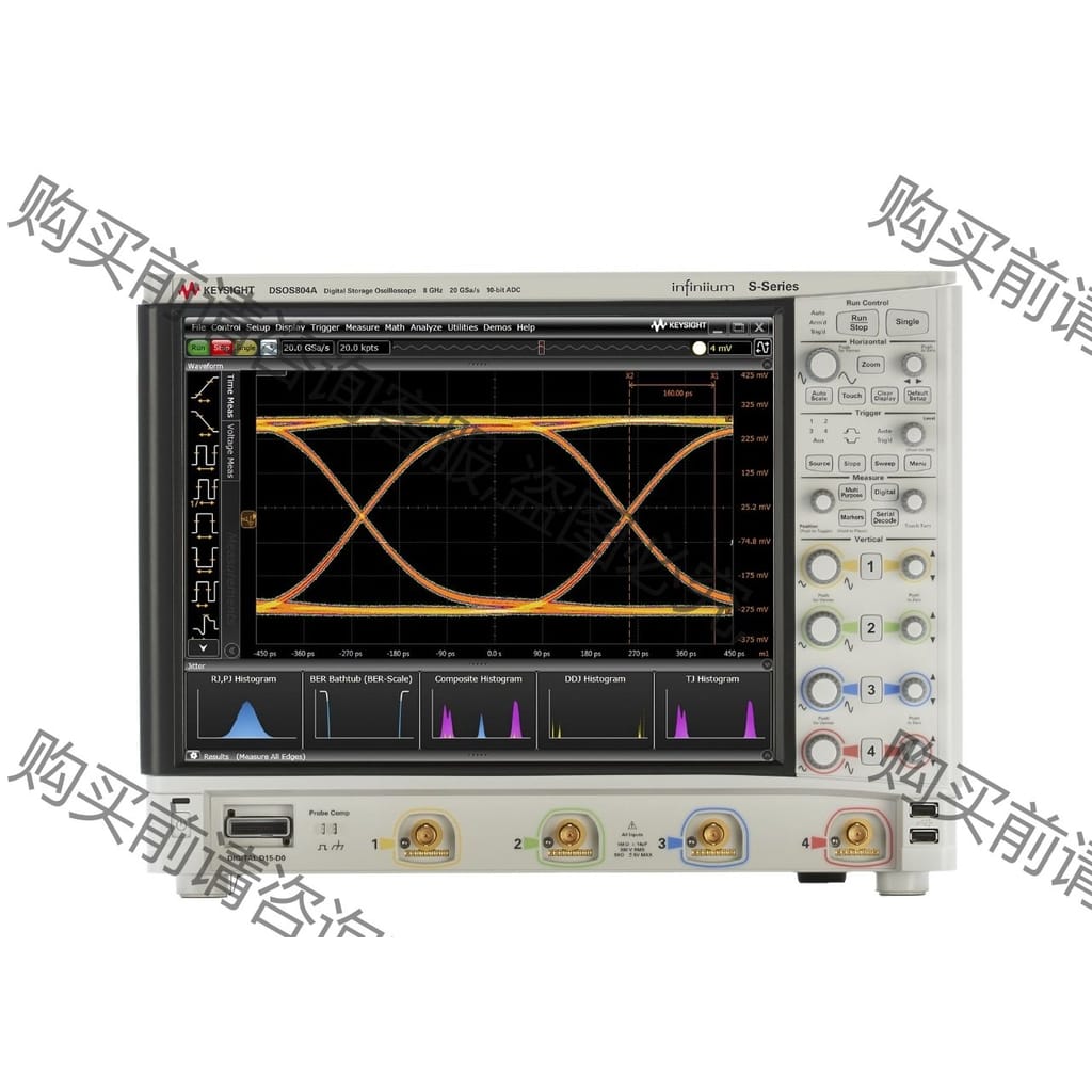 功能正常议价 MSOS804A、MSOS604A、MSOS404A、MSO