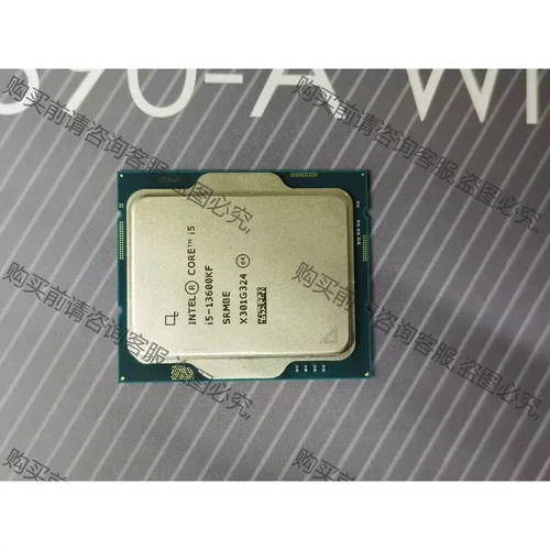 I5-13600KF散片+铭瑄B760M终结者D4主板 议价再拍 拆机件