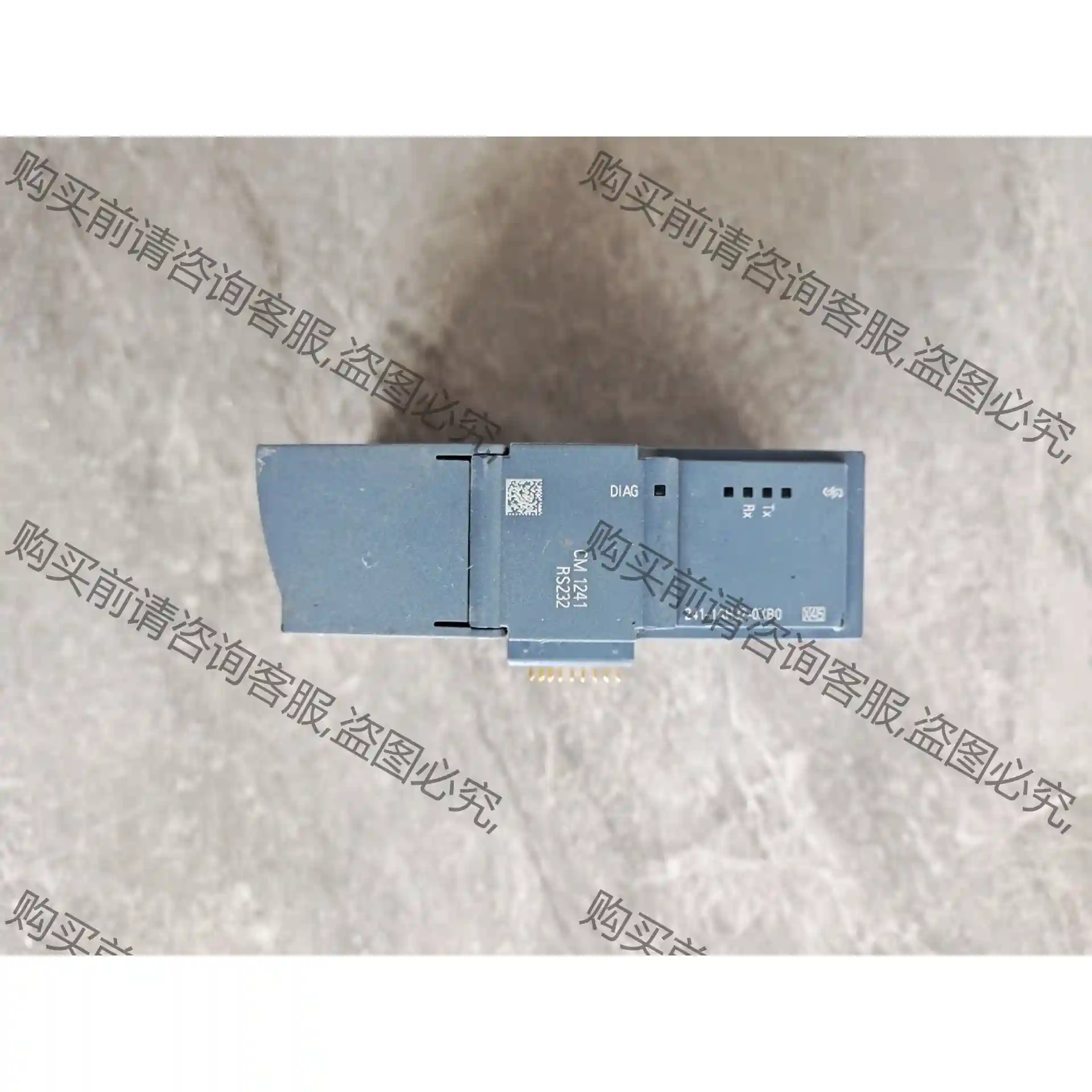 西门zi RS232 接口模块 CM1241 6ES7 241 议价再拍 拆机件
