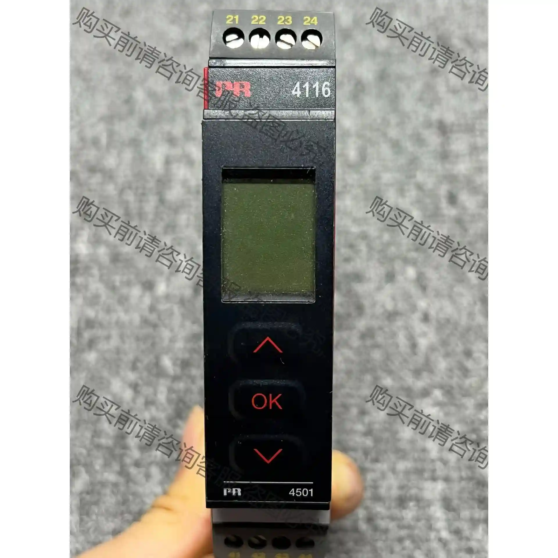 佩勒PR模块，模块型号：PR4116，显示屏型号：PR450 议价再拍 拆