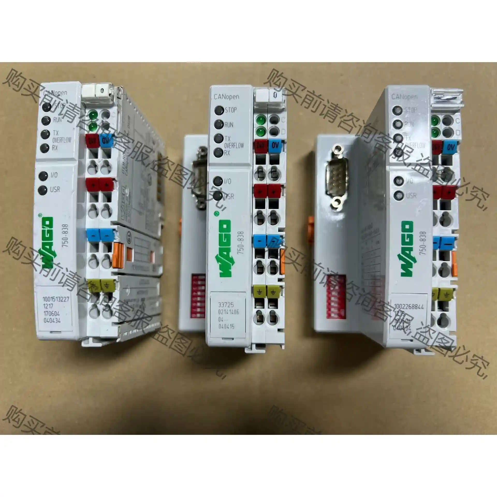 WAGO万可750-838总线模块 拆机 实物拍摄 议价再拍 拆机件