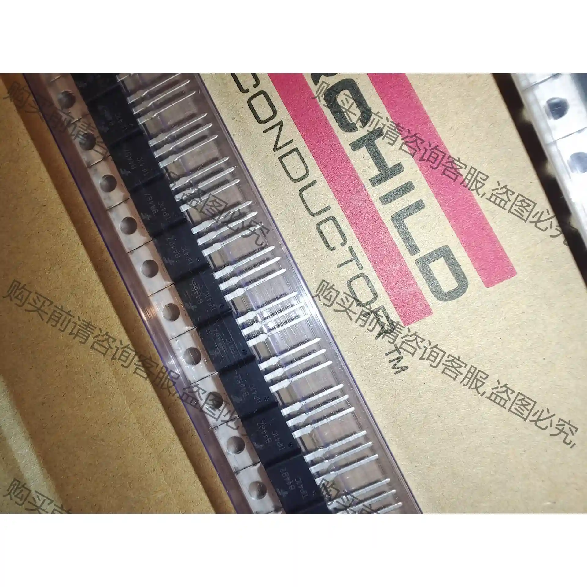全新原装 FAIRCHILD TIP41C TO-220封装 议价再拍 拆机件