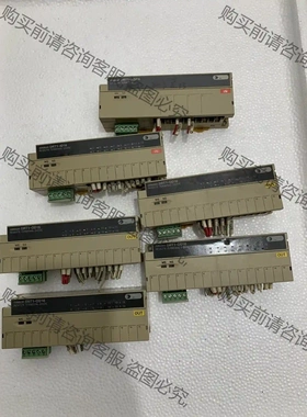 欧姆long远程模块 DRT1-OD16 实图 功能包好 议价再拍 拆机件