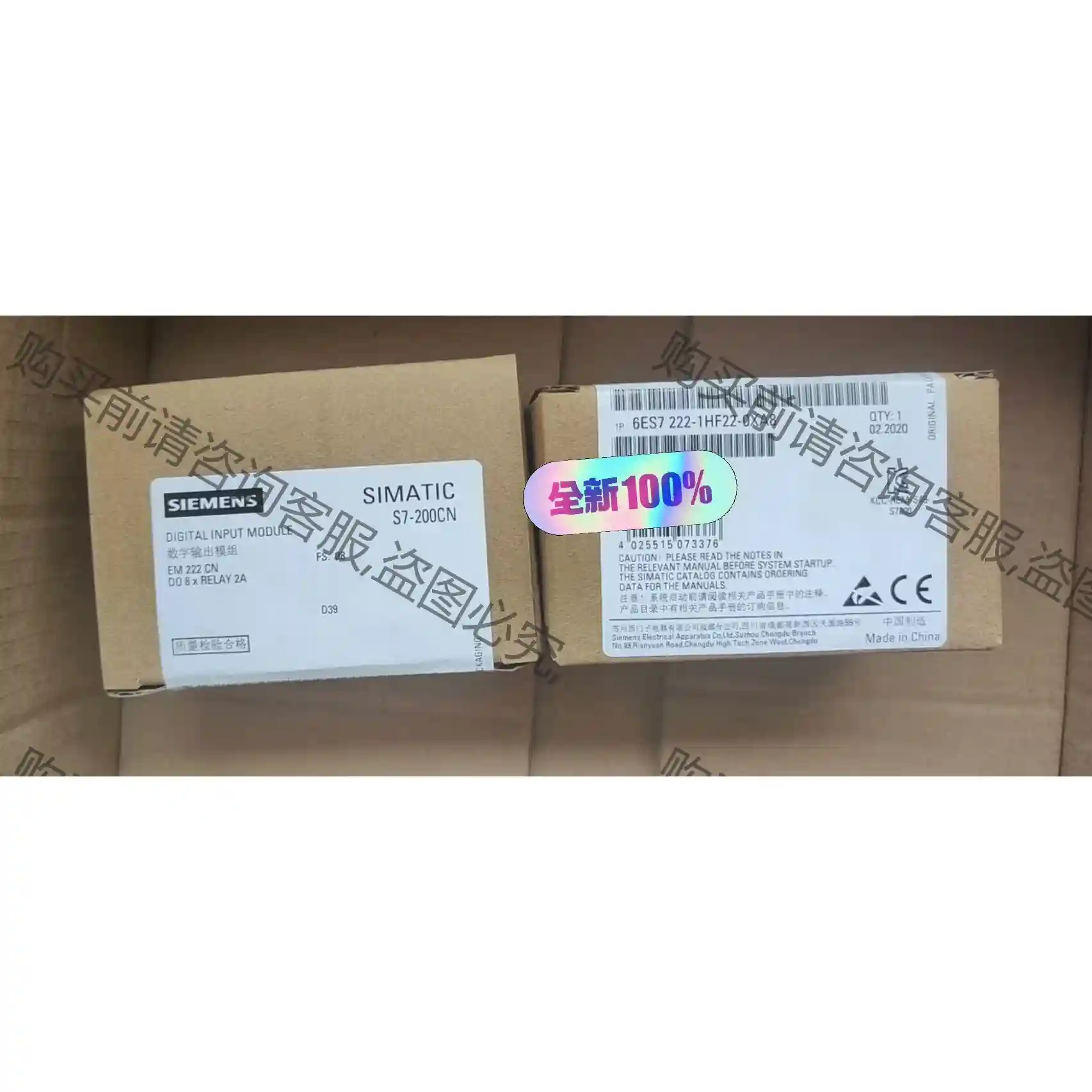 6ES7222-1HF22-0XB8 6ES7 222-1 议价再拍 拆机件