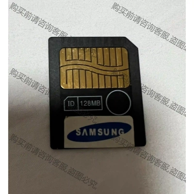 三星 SmartMedia 128M 议价再拍 拆机件