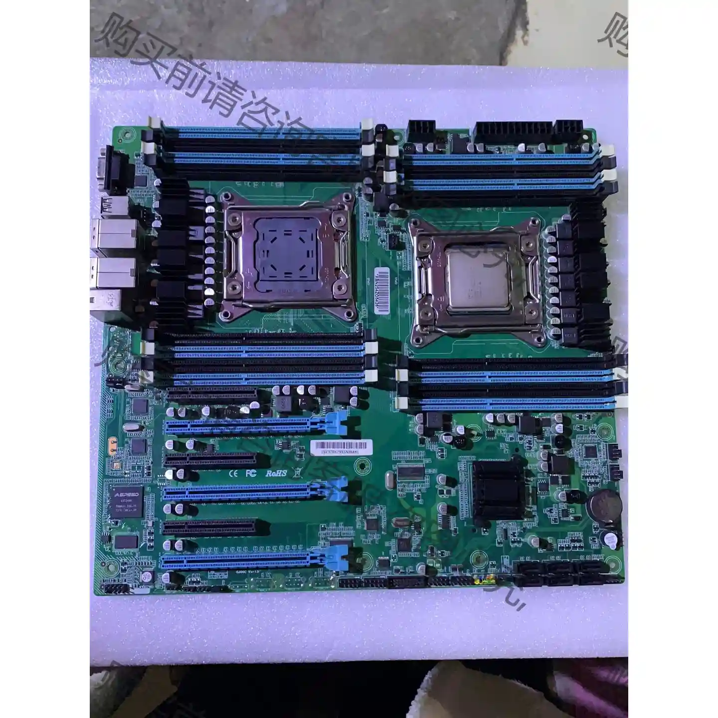 华南金牌x79豪华大板，支持E5-2680V2，ddr3服务 议价再拍 拆机件