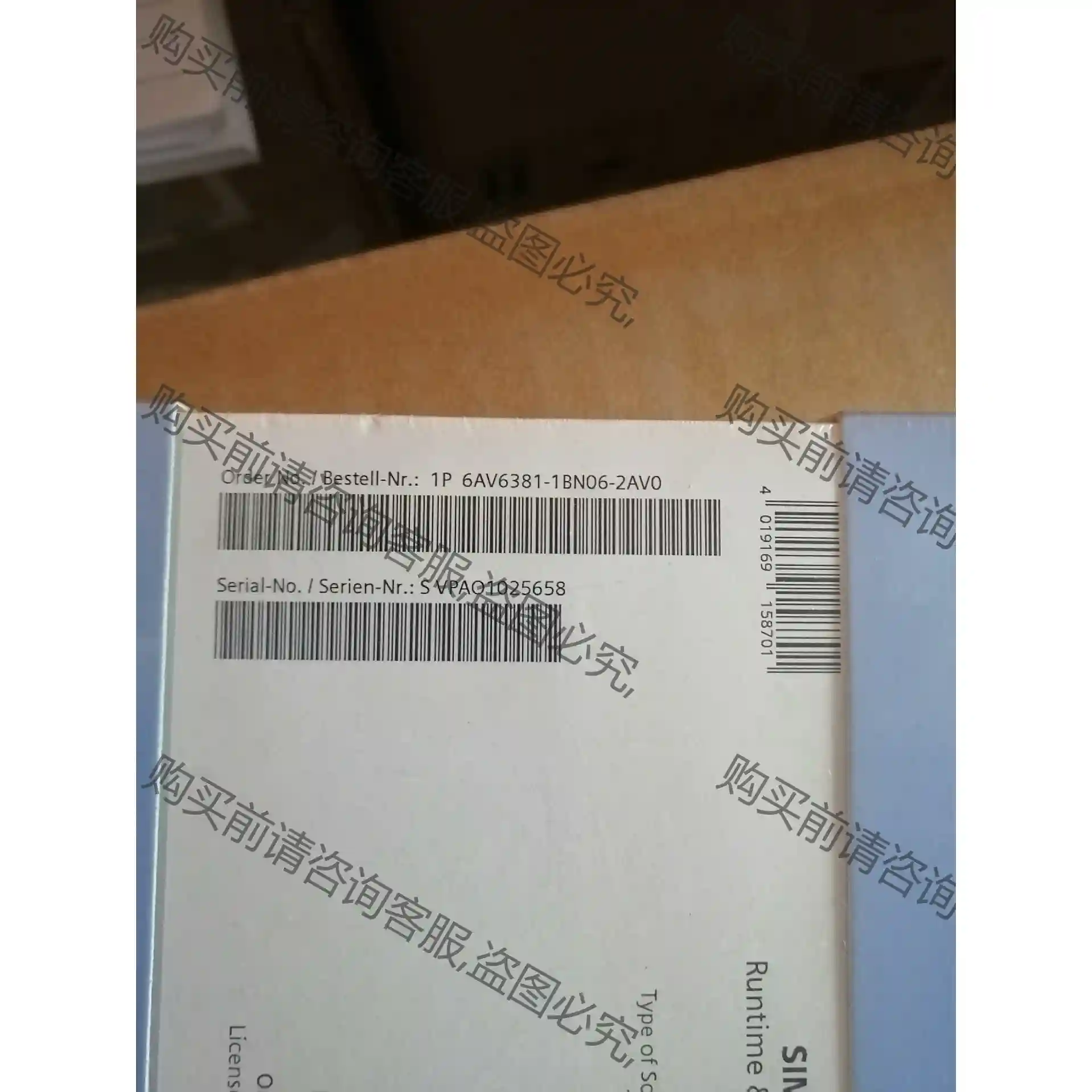 西门zi软件6AV6381-1BN06-2AV0全新原装现货实 议价再拍 拆机件