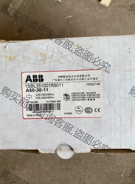AB接触器1SBL351001R8011 议价再拍 拆机件