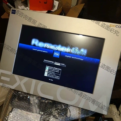 德国斯塔尔stahl exicom mt-567-sx-tf 议价再拍 拆机件