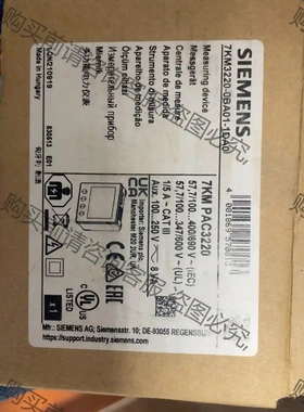 7KM3220-0BA01-1DA0 全新原装SIEMENS 议价再拍 拆机件