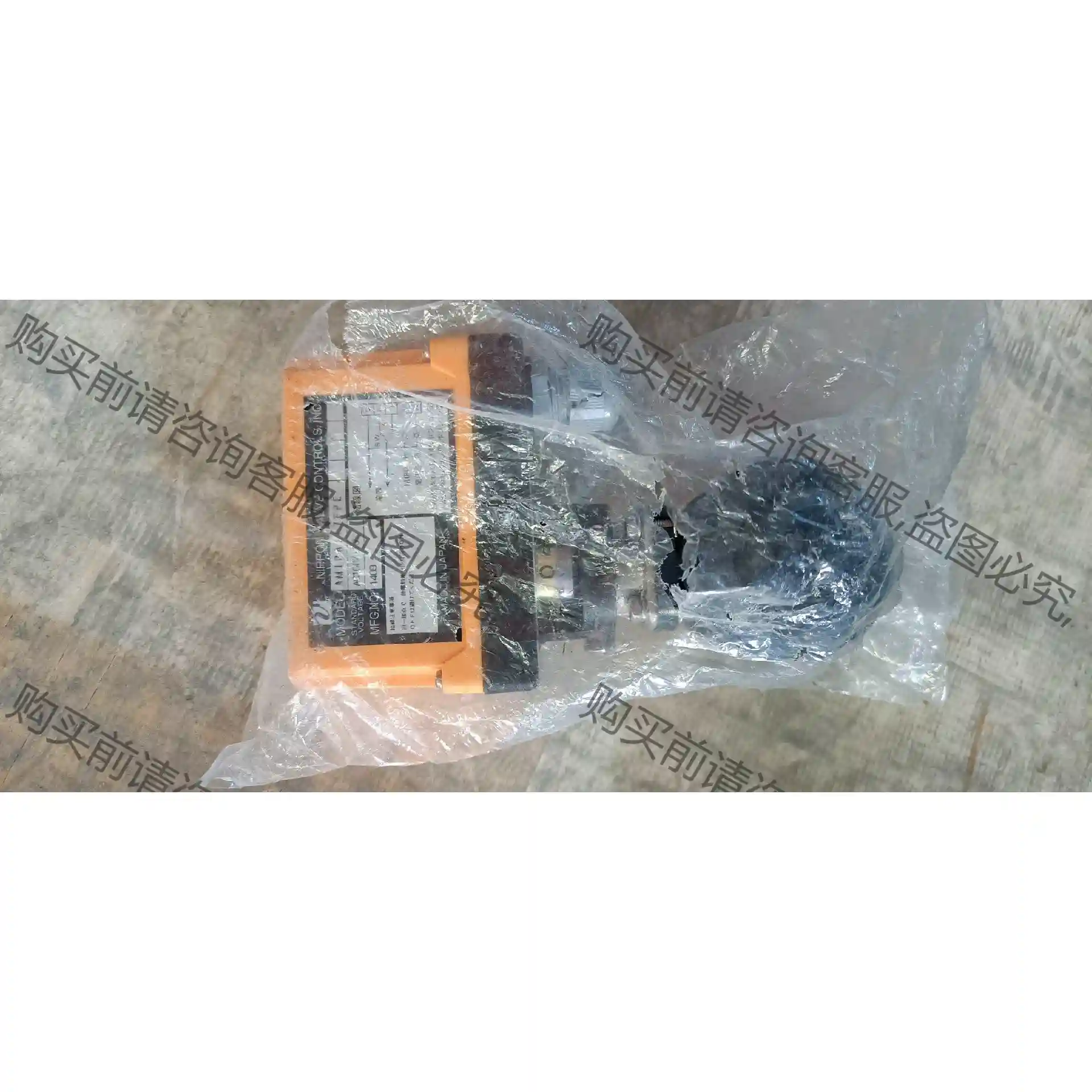 全新日本VPRO电动球阀型号：AM1PA107PPE + A 议价再拍 拆机件