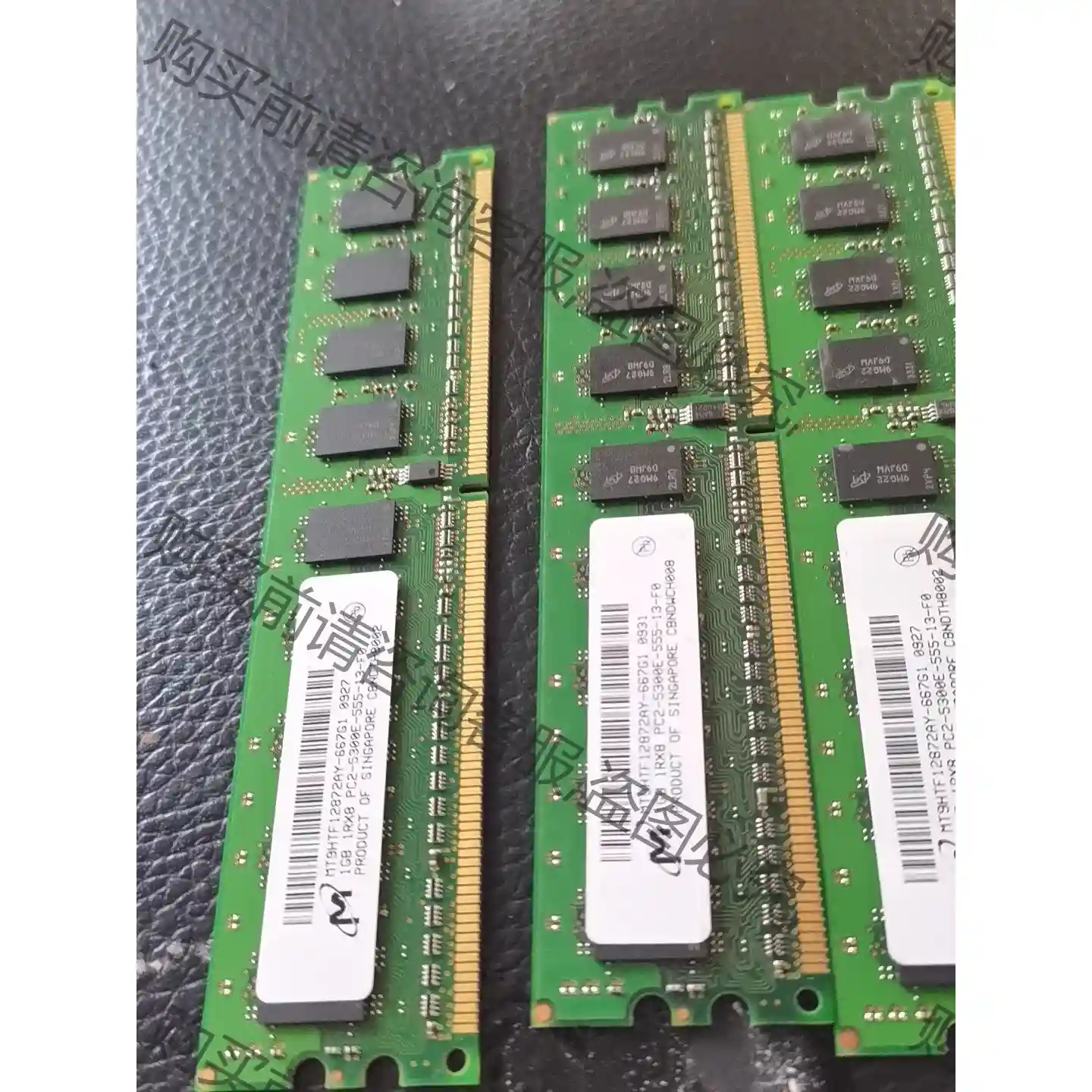 服务器内存条 镁光 1GB 1RX8 PC2-5300E内 议价再拍 拆机件
