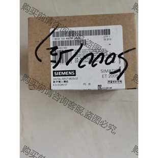 5GS 功能正常议价 SM电磁阀VP544