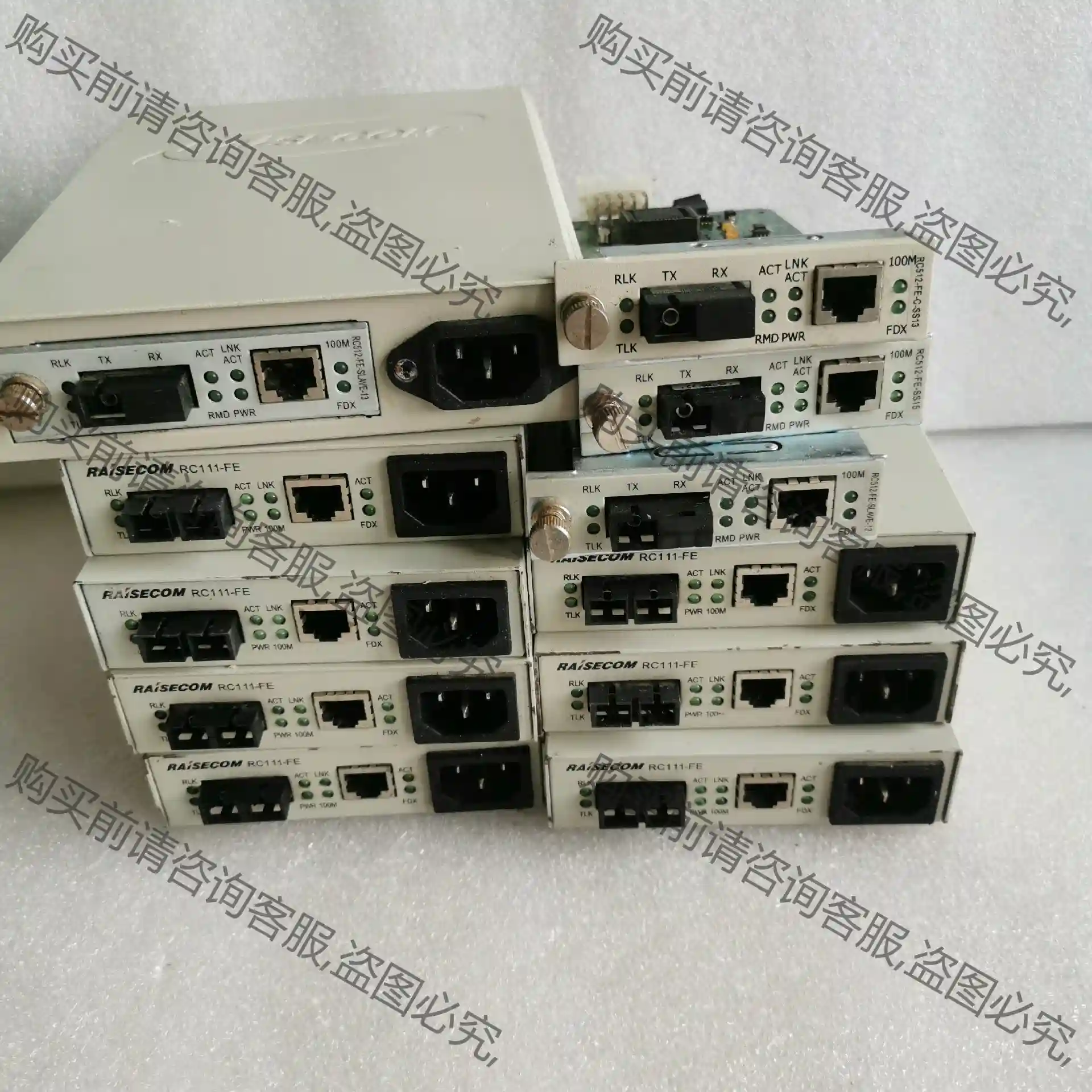 瑞斯康达 RC512-FE-SLAVE-13 RC512- 议价再拍 拆机件