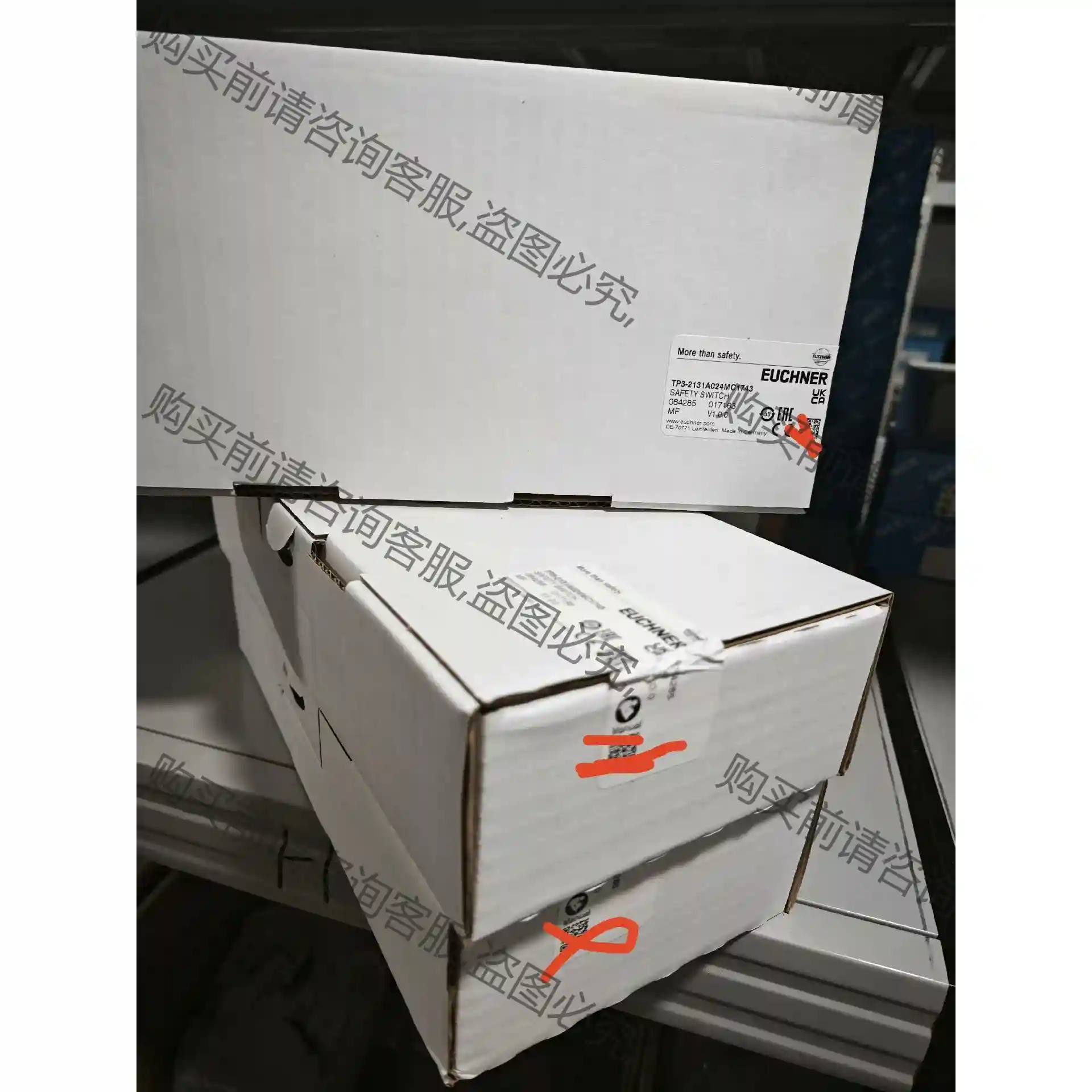 TP3-2131A024MC1743实价全新原装德国安士能E 议价再拍 拆机件