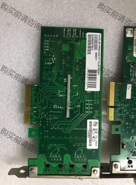 INTEL 9402PT EXPI9402PTBLK 双 议价再拍 拆机件