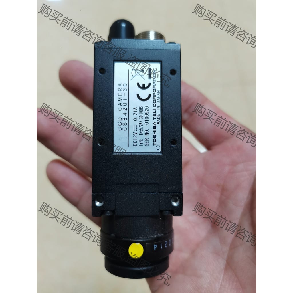 功能正常议价 CS8420I-30 高清黑白工业视觉相