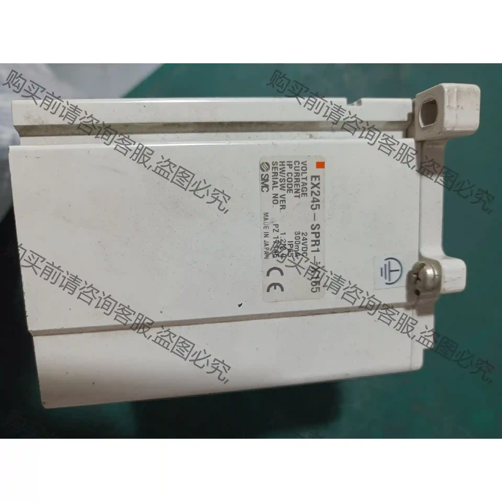 SM阀岛通讯模块EX245-SPN2A, 议价再拍 拆机件