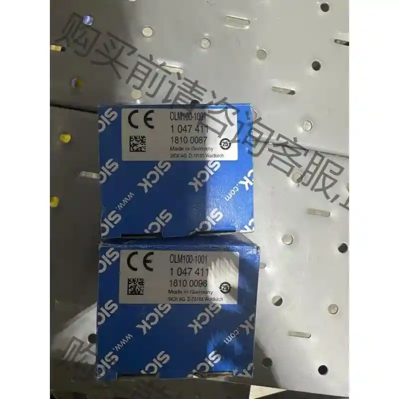 OLM100-1001 议价再拍 拆机件