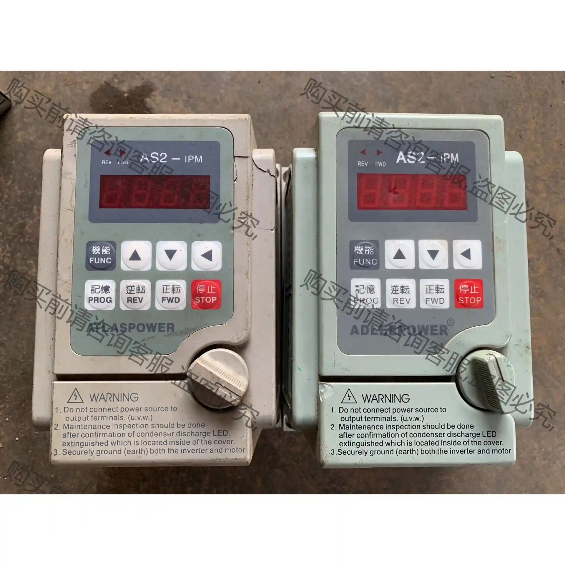 拆机爱得利AS2-IPM变频器，0.75kw，外壳受损，有需 议价再拍 拆