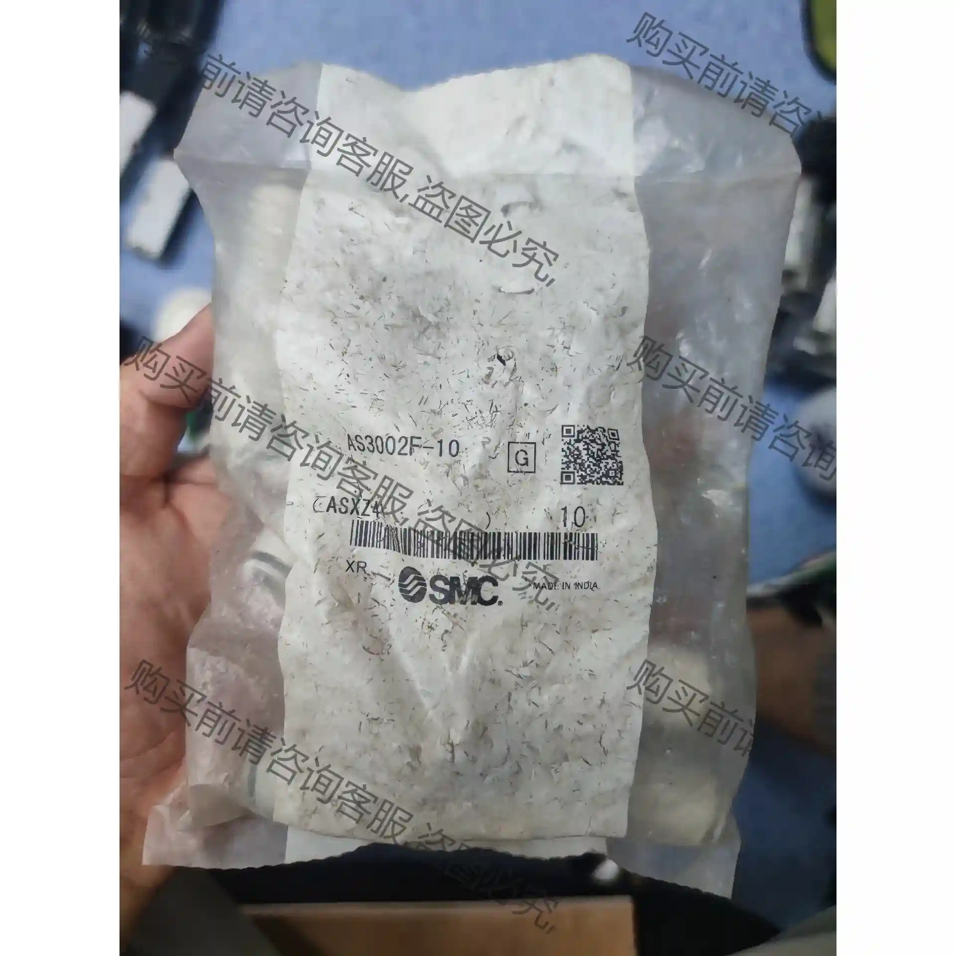 SM AS3002F-10 原装正品图片实拍，全新未拆封， 议价再拍 拆机件