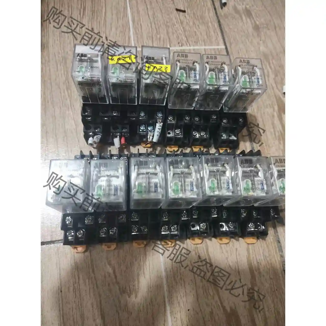 AB继电器CR-MX024DC2L，8脚24V7A,实物拍 议价再拍 拆机件