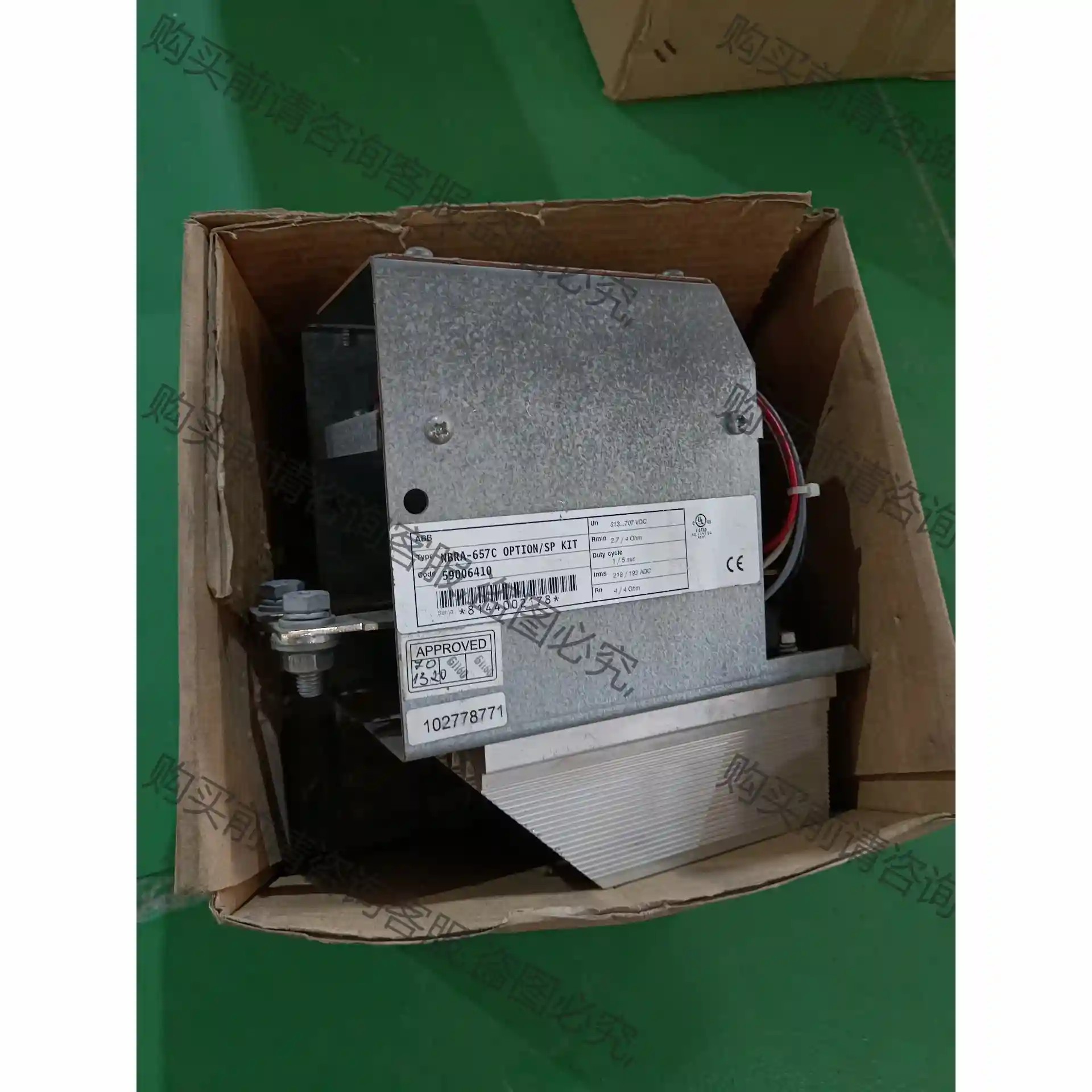 AB制动单元斩波器NBRA-657C.实物图片,质量保证, 议价再拍 拆机