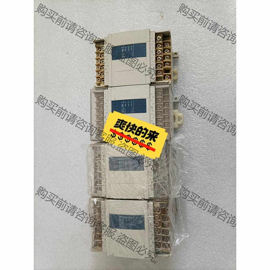 功能正常议价 原装信捷PLC可编程控制器 XC2-16R-E 拆机 功能包