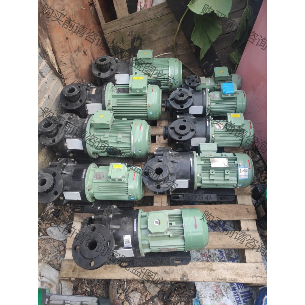 功能正常议价 台湾协磁ASSOMA磁力泵3.7kw三台。1.5kw三台。0