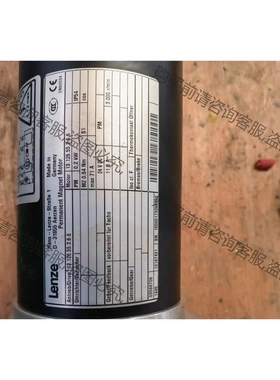 Lenz伦ci电机，加EC50H10-L5PR-1024旋转 议价再拍 拆机件