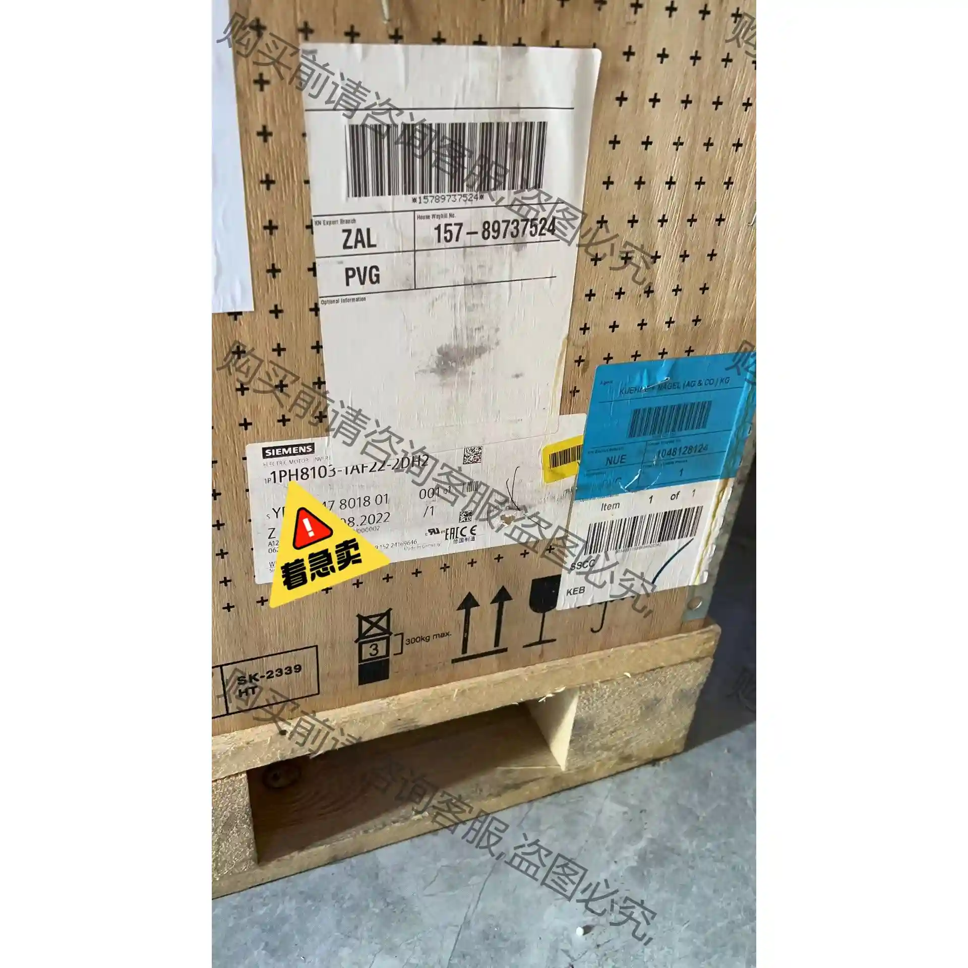 主轴电机1PH8103-1AF22-2DH2全新原装现货 议价再拍 拆机件