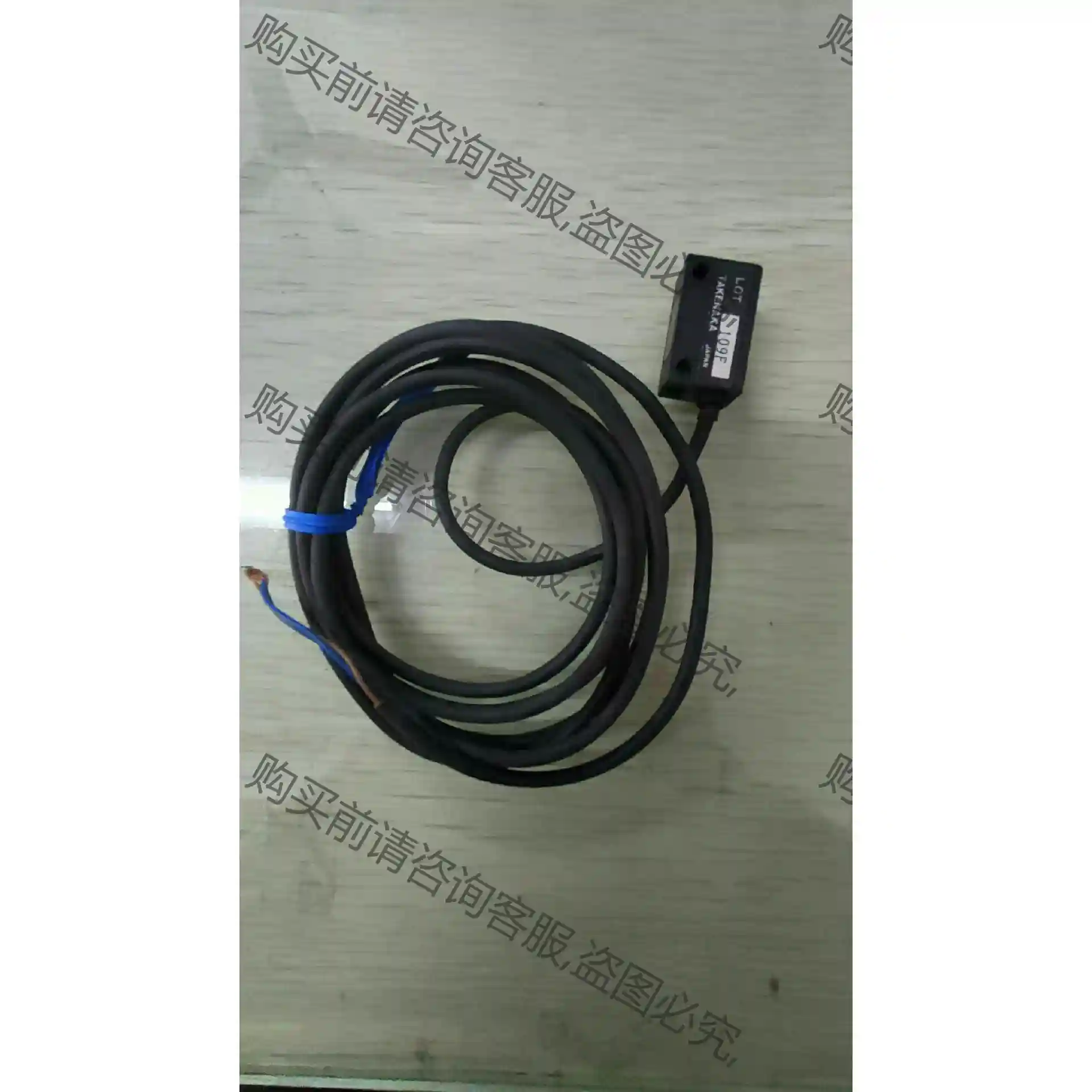 竹中原装正品二手 拆机 DS4R-50 光电开关DPH 议价再拍 拆机件