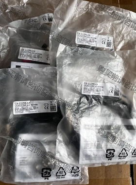 GX-112MLKA 62个，甩卖价，40元一个，全新原装 议价再拍 拆机件