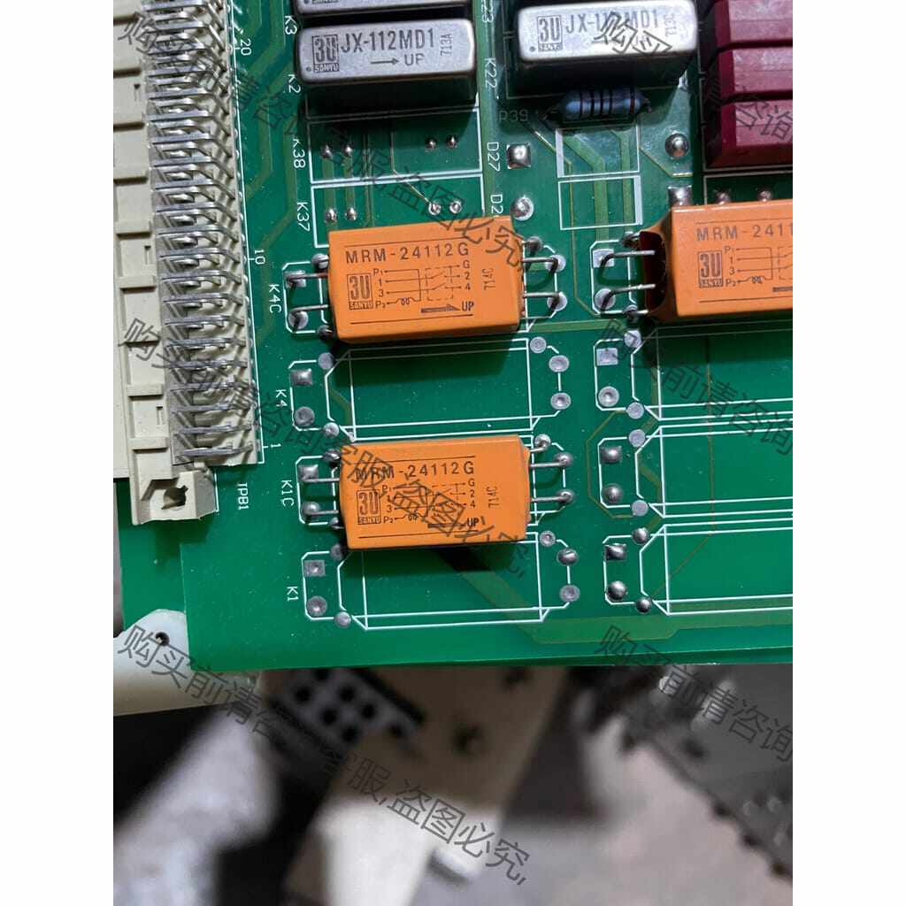 功能正常议价 日本3U SANYU MRM-24112Ｇ 水银继电器 干簧