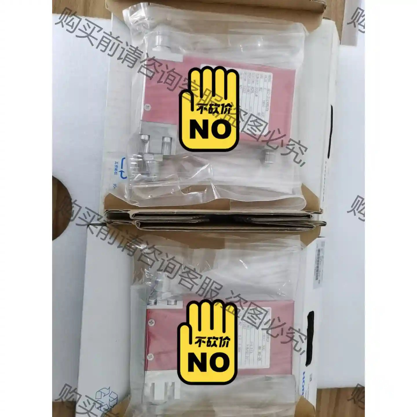 SEC-Z514 SEC-Z524 HORIBA流量计 全新 议价再拍 拆机件