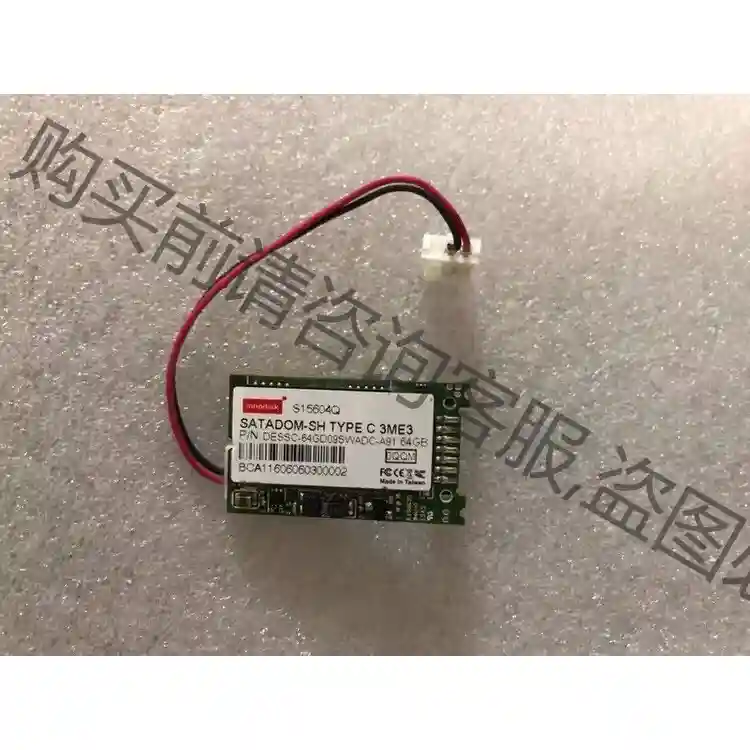 innodisk系统盘工业级SATADOM-SH TYPE 议价再拍 拆机件