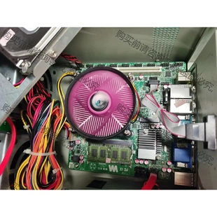 研为工控机小机箱 WTM-B75工控主板+G630+2G 议价再拍 拆机件