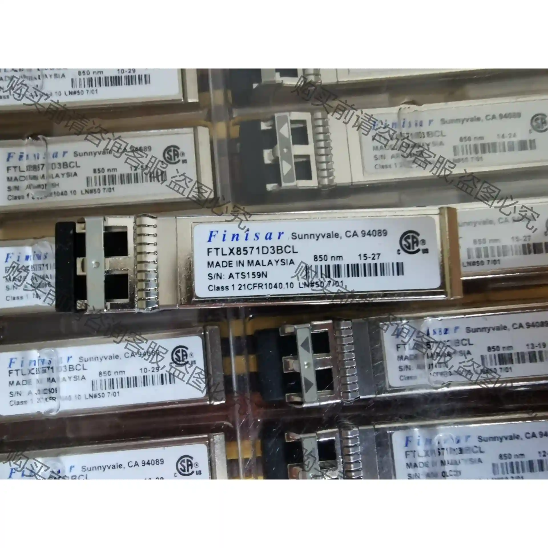 新版Finisar SFP+ FTLX8571D3BCL 1 议价再拍 拆机件