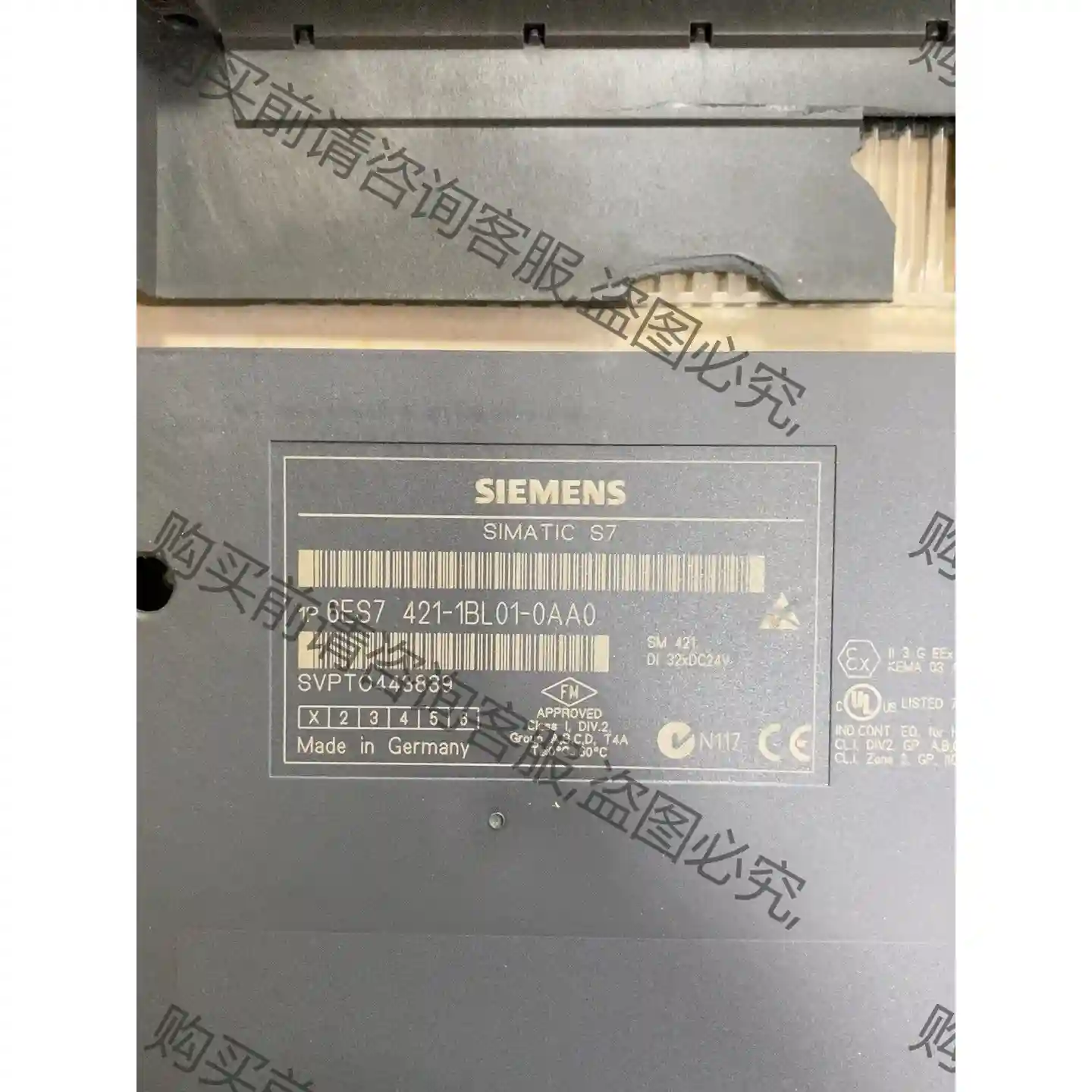 6ES7 421-1BL01-0AA0 拆机西门zi模块，暴力 议价再拍 拆机件