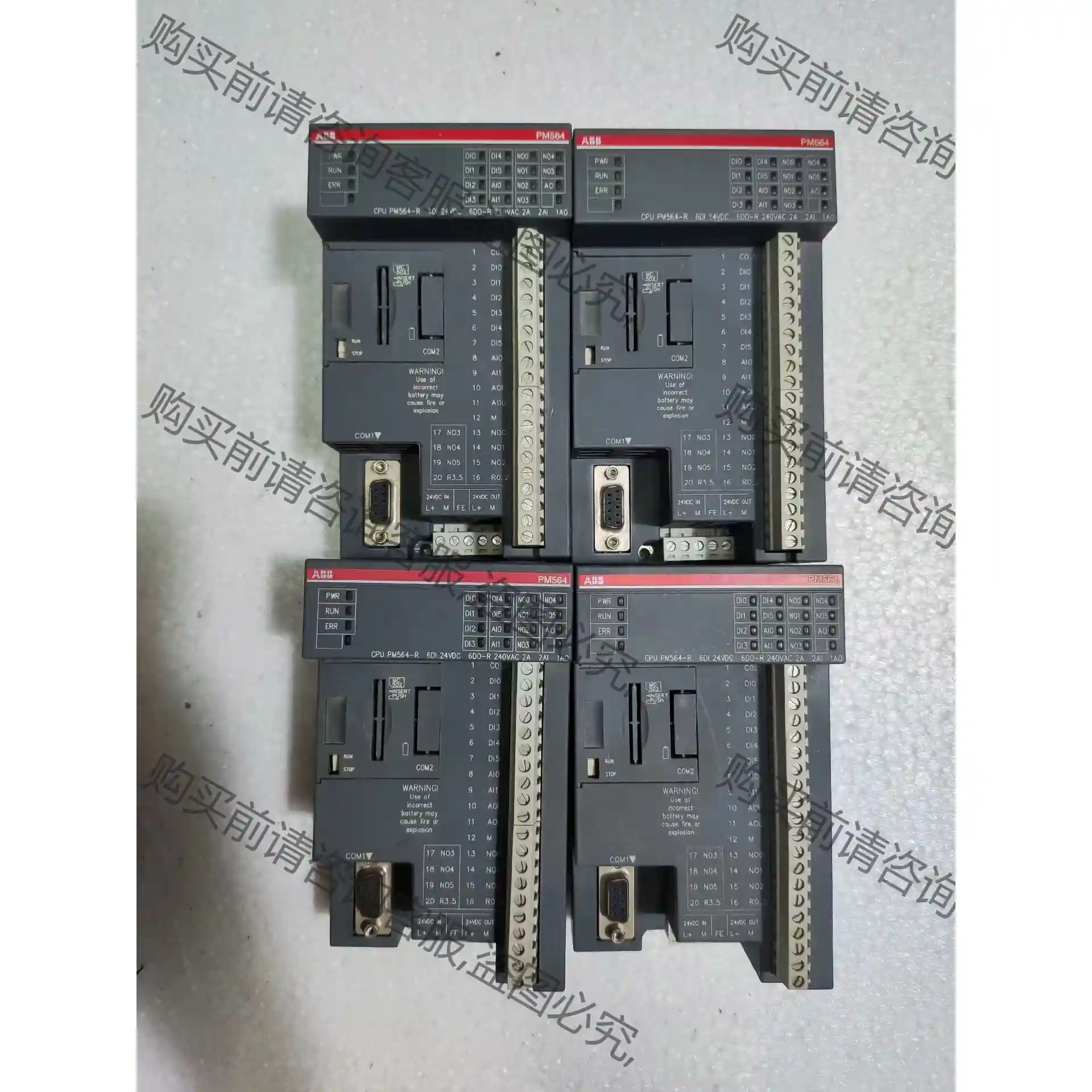 AB模块,PM564-R A0 ， 议价再拍 拆机件